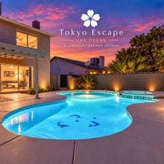 Tokyo Escape 静 Heated Pool•Spa•Chinatown